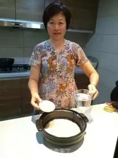 Make Pumpkin rice rice step 3