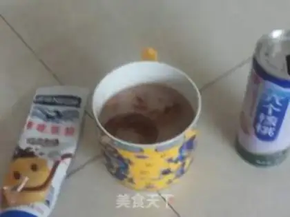 Make The potted milk tea has been modified step 0