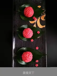 Make Like embroidery step 19