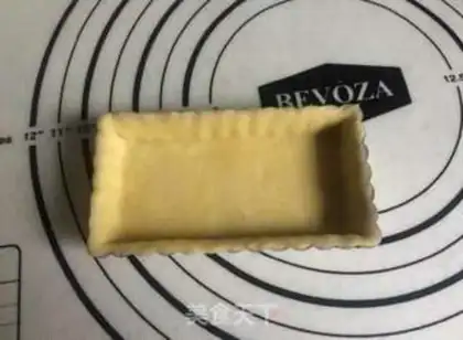 Make French blueberry cheese step 5