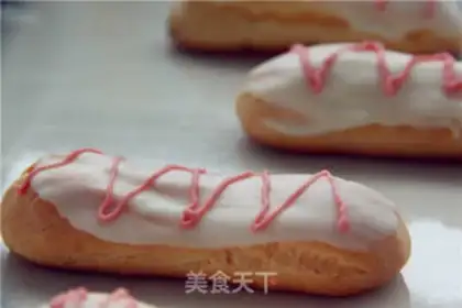 Make Lightning Puff step 7