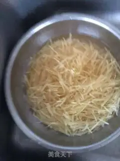 Make ♪ Taste potatoes ♪ step 0