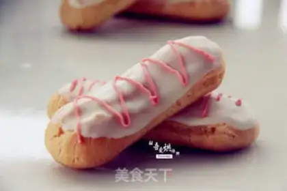 Make Lightning Puff step 8