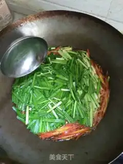 Make Yunnan step 5