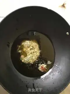 Make ♪ Taste potatoes ♪ step 1