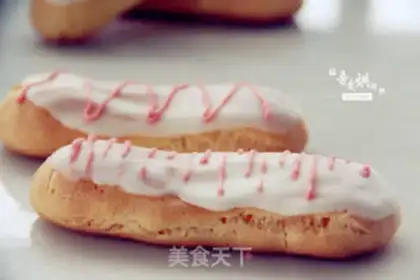 Make Lightning Puff step 9