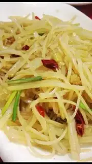 Make Spicy potatoes step 0