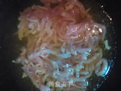 Make Kyo-su curry step 1