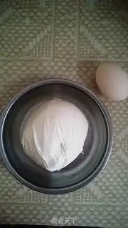 Make Gold ice cream step 0