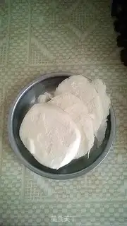 Make Gold ice cream step 1