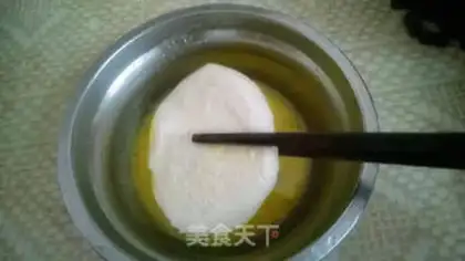 Make Gold ice cream step 2