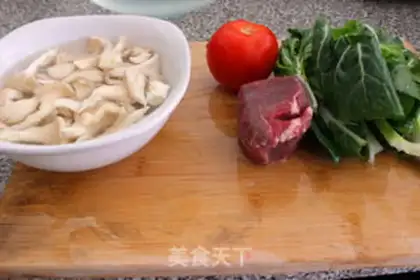 Make Beef mushroom noodles step 0