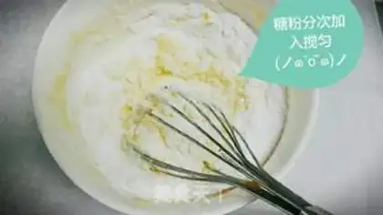 Make Rainbow cookies step 2
