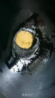 Make Gold ice cream step 3