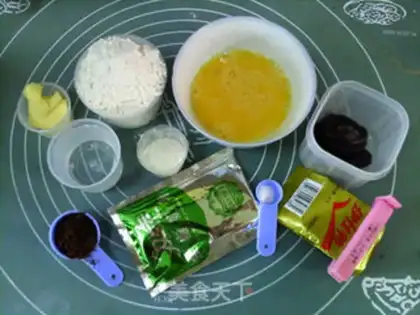 Make Chocolate cheesepoo step 0