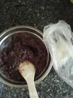Make Souffle step 0