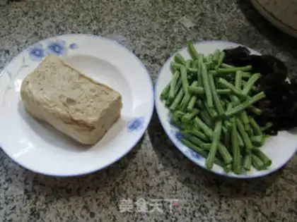 Make Blackwood with beans step 0