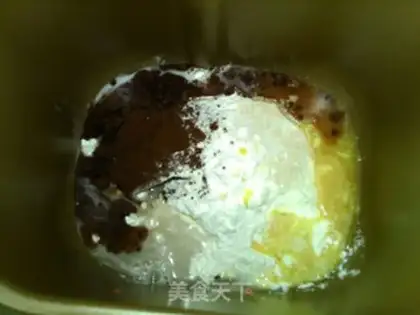 Make Chocolate cheesepoo step 1