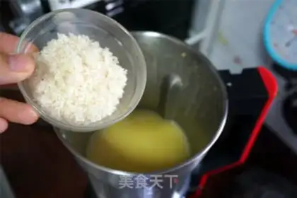 Make Corn millet step 4