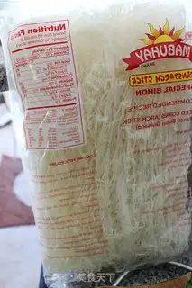 Make Beef mushroom noodles step 2