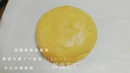 Make Rainbow cookies step 5