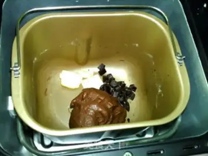 Make Chocolate cheesepoo step 2