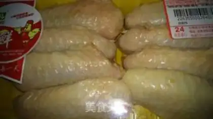 Make Hot chicken wings step 0