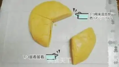 Make Rainbow cookies step 7