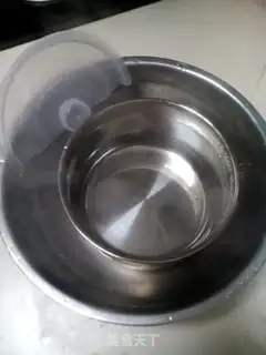 Make Homemade yogurt step 0