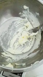 Make Cowstick step 1