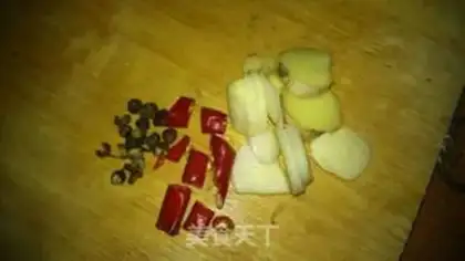 Make Hot chicken wings step 2