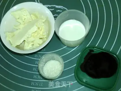 Make Chocolate cheesepoo step 5