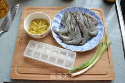 Make Ice-cooled spicy shrimp step 0