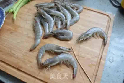 Make Ice-cooled spicy shrimp step 1