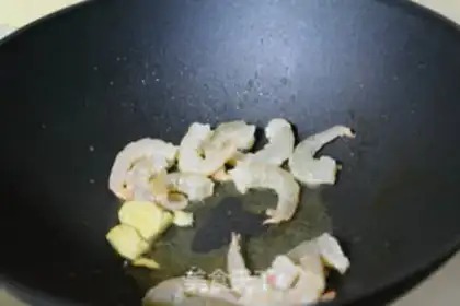 Make Shrimp pumpkin rice step 5