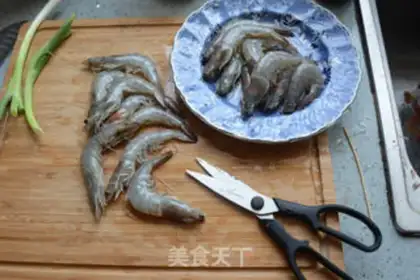 Make Ice-cooled spicy shrimp step 2