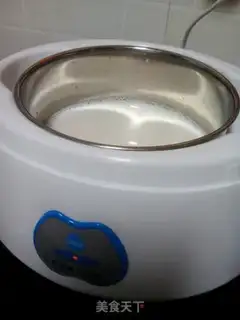 Make Homemade yogurt step 4