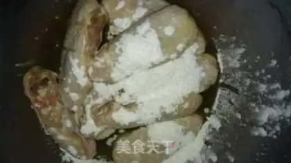 Make Hot chicken wings step 5