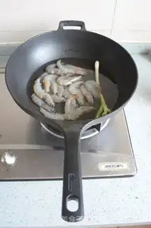 Make Ice-cooled spicy shrimp step 3