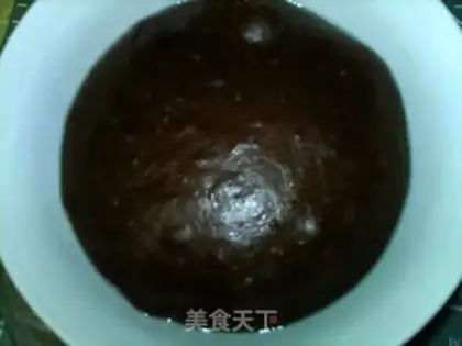 Make Chocolate cheesepoo step 10