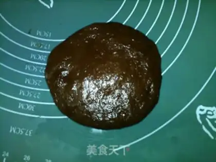 Make Chocolate cheesepoo step 12