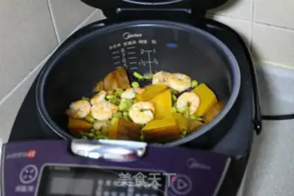 Make Shrimp pumpkin rice step 9