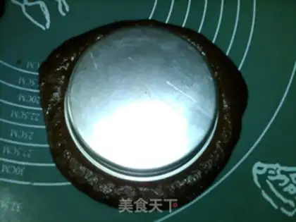 Make Chocolate cheesepoo step 13