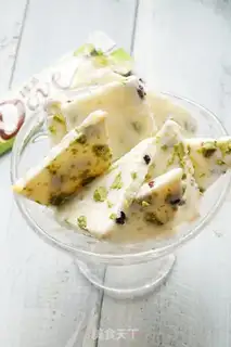 Make Sour cream step 11