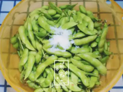 Make Secret spicy beans step 1