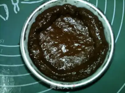 Make Chocolate cheesepoo step 16