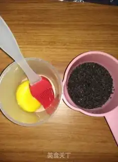Make Souffle step 16