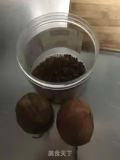 Make Porridge tea step 0