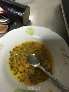 Make Porridge tea step 1