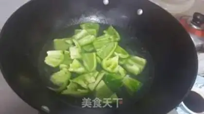 Make Pepper back to the pot step 3